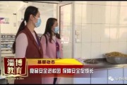 娱乐吃瓜酱在学校被打